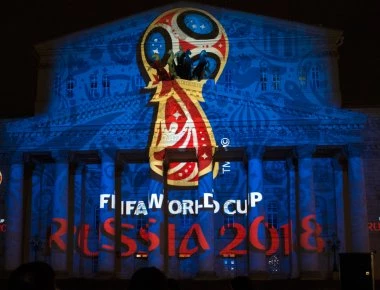 Μουντιάλ 2018: Δείτε αναλυτικά το πρόγραμμα όλων των αγώνων - Πότε είναι ο τελικός